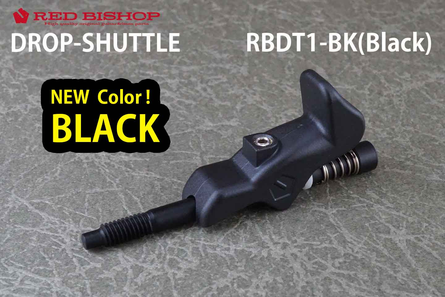 RED BISHOP products – MeisterWorks Store
